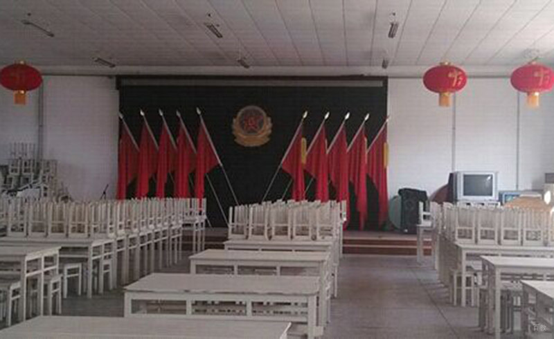 北京西点军事夏令营_会议大厅