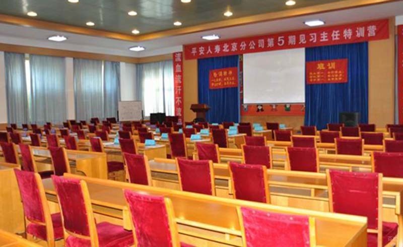 北京西点军事夏令营_会议厅