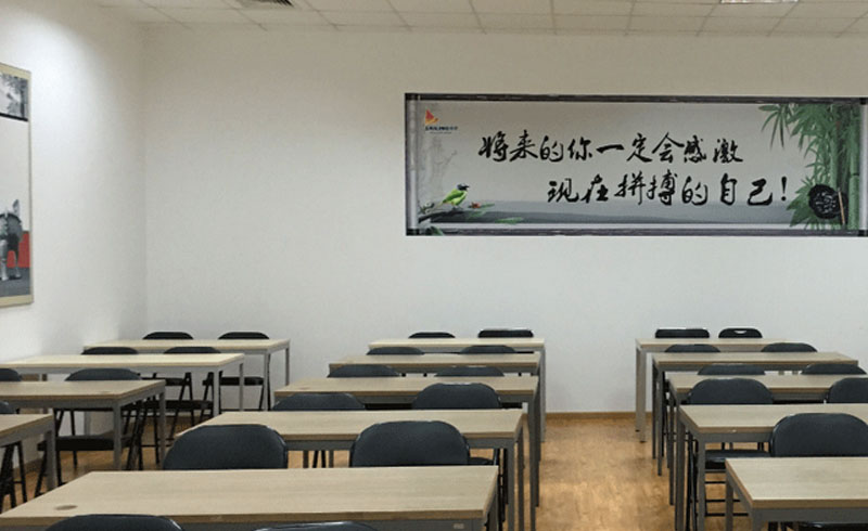 郑州启航教育教室环境