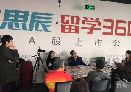 校区环境