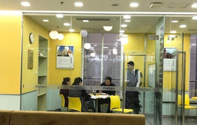 成都美联英语_小班培训室