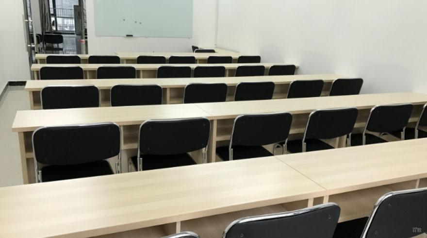 会计培训室