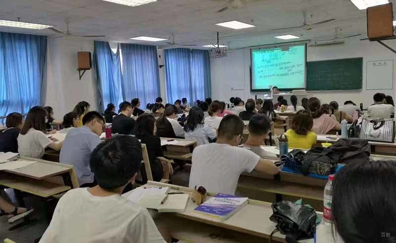 合肥太奇教育_教学风采