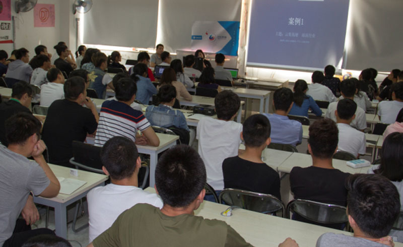百知讲座学习