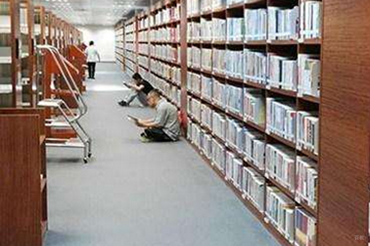 学员学习
