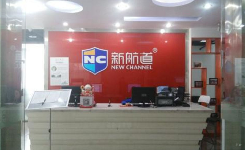 青羊校区