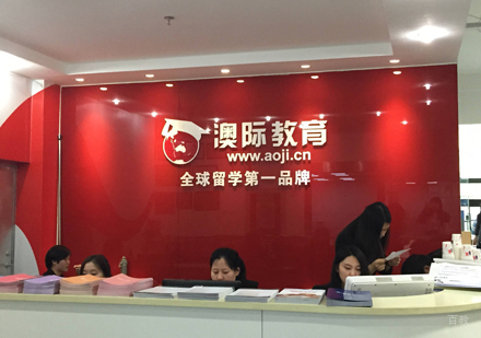 校区环境