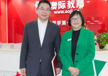 北京澳际留学_师资风采