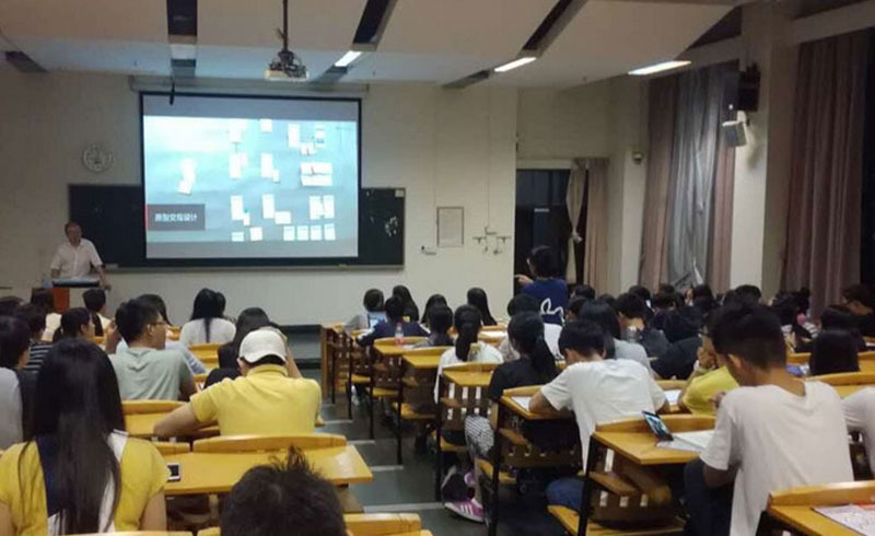 郑州云琥教育_学习的气氛