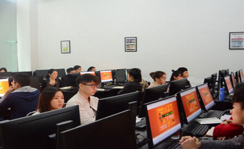 学员上课环境