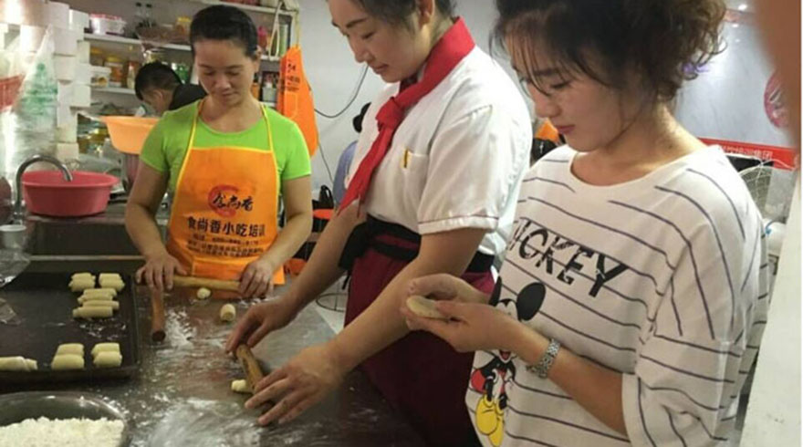 南京食尚香教室环境