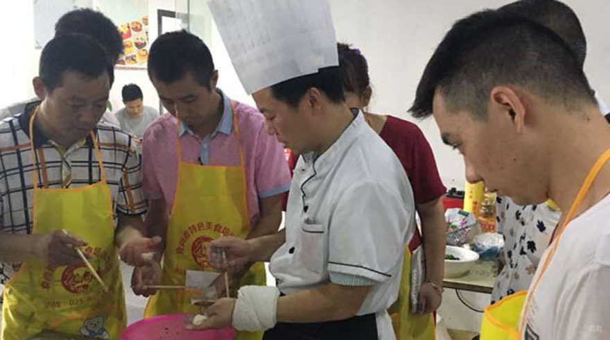 南京食尚香_教室环境