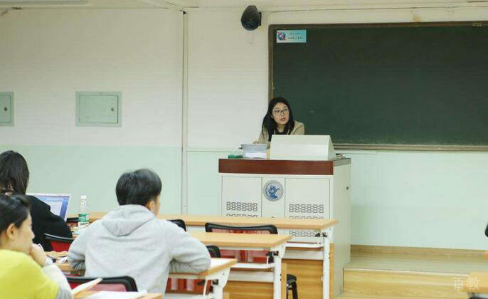 学习氛围