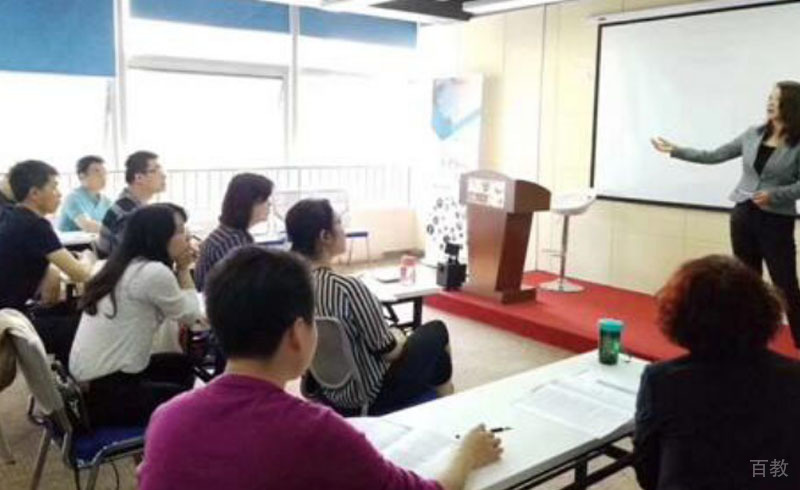 演讲艺术培训班