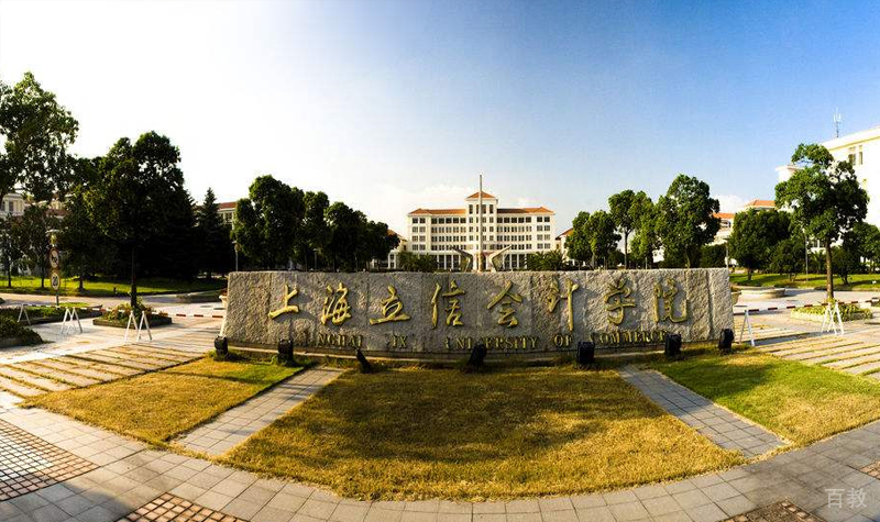 地理位置好