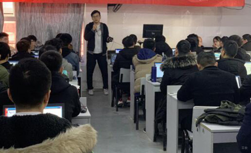 学员分享