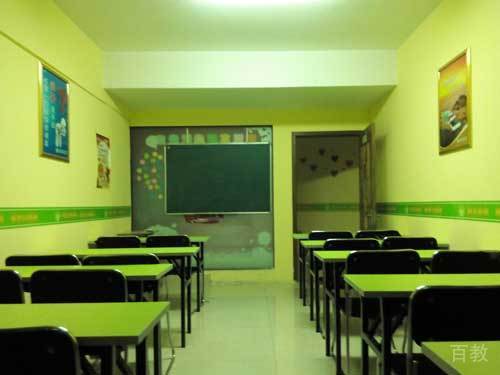 金泽学校课堂