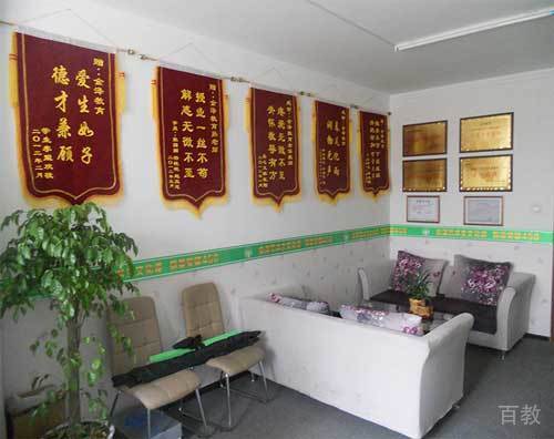 金泽教育学校环境
