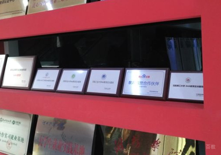 校区环境