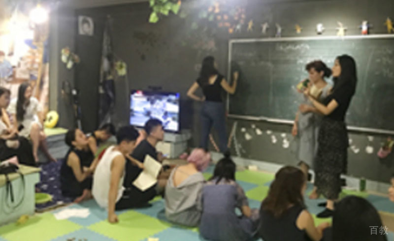 愉快地学习