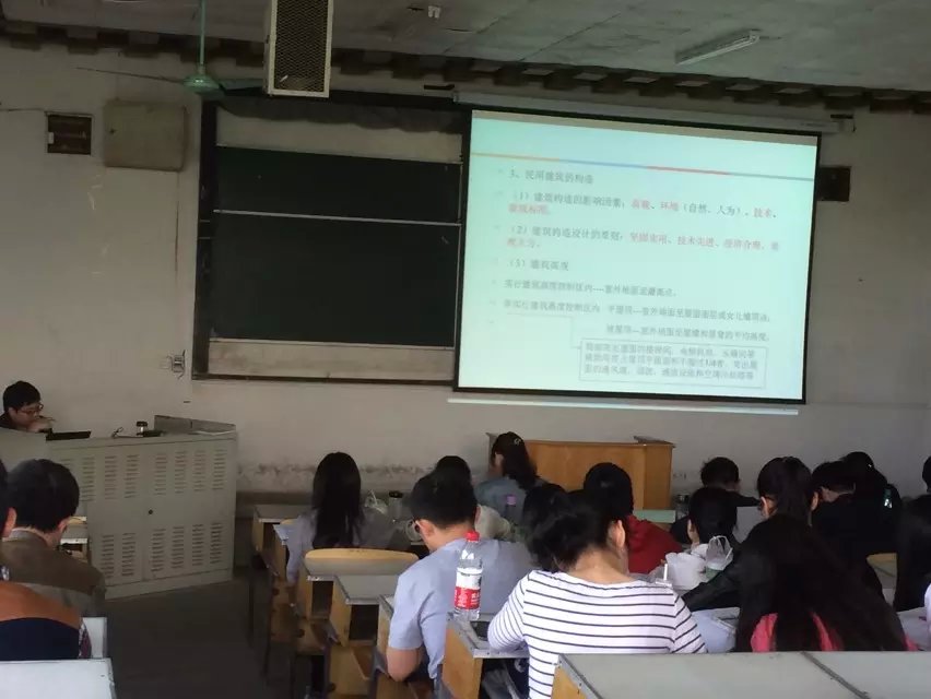 武汉城建教育教学风采