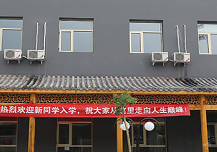 校区环境