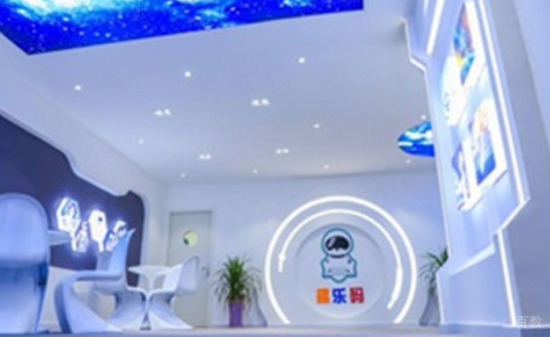 趣乐码培训学校环境