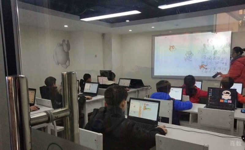 老师正在上课中