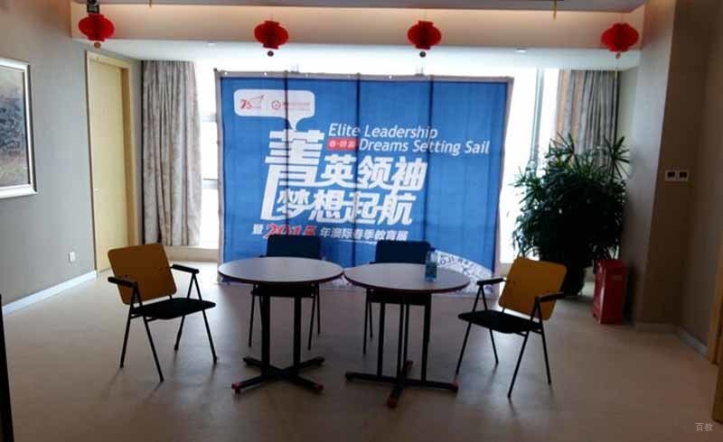 校园环境