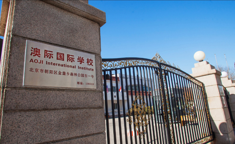 大门环境