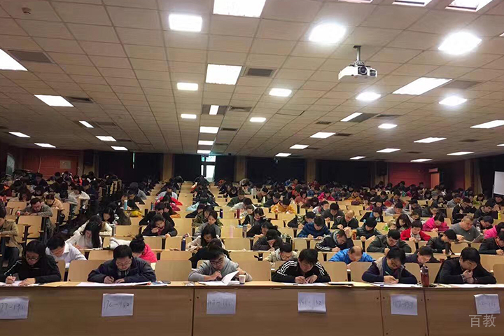 社科赛斯教研活动