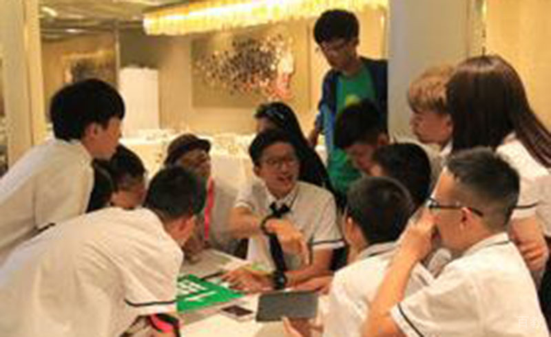 学习氛围