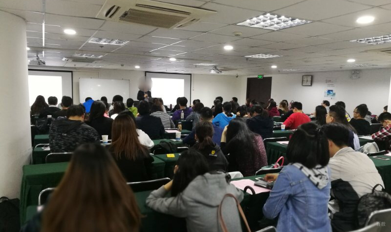 上海上海公务员培训学校_上课情景
