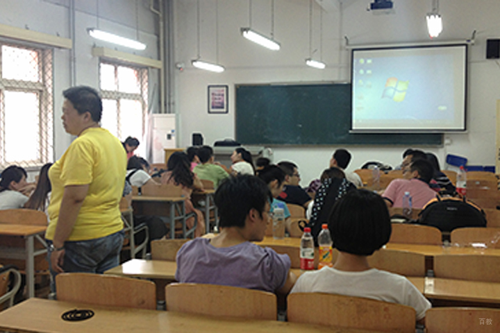 学员风采