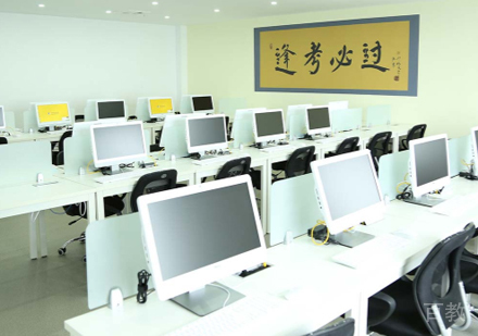 北京智课教育_校区环境