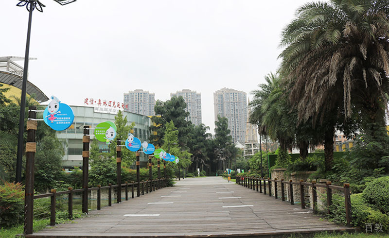 校区周边环境