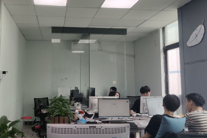 厦门灵猫课堂_校区环境