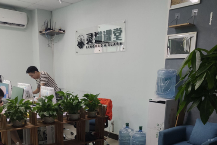 厦门灵猫课堂_校区环境