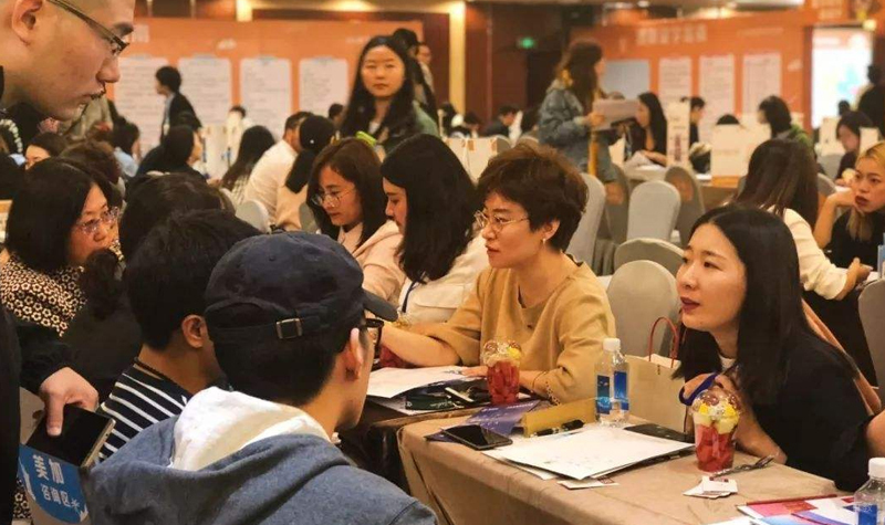 学员咨询