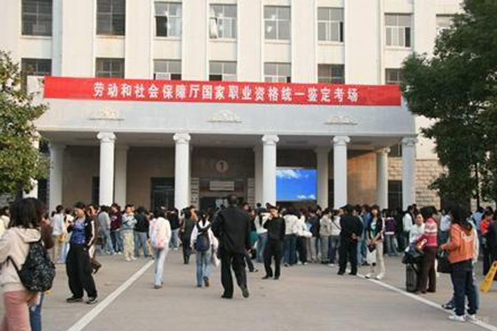 校区环境