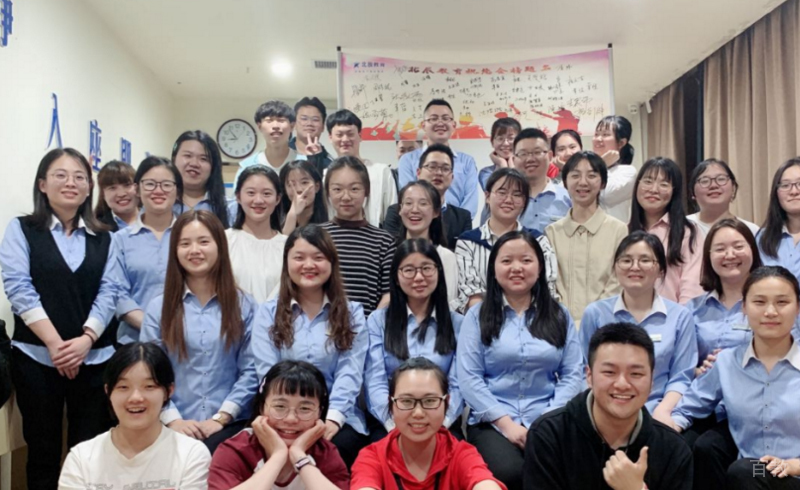 学员合影