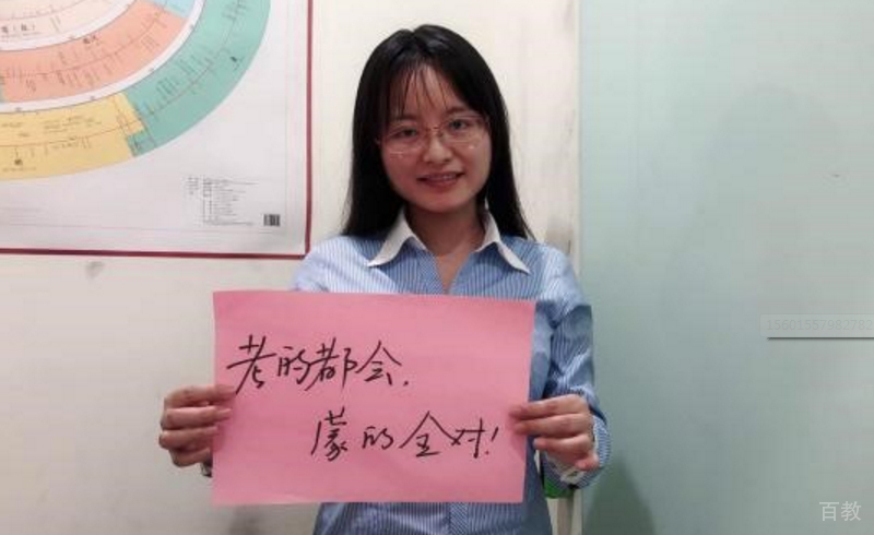 学员拍照