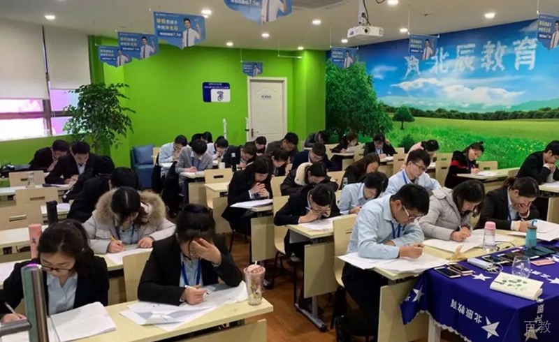 上海北辰教育_培训环境