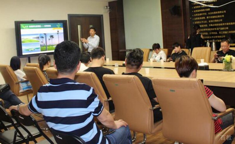 深圳学威国际商学院_活动演讲