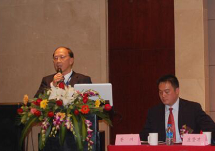 学习老师讲课情形