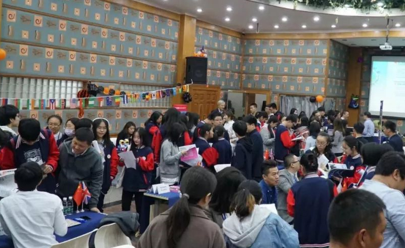 学员活动