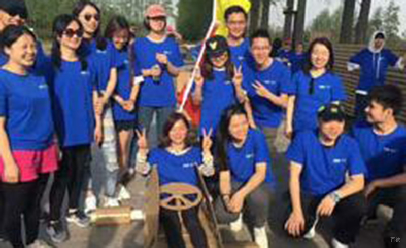 深圳学美留学_团队活动