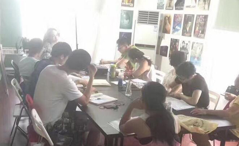 学习环境