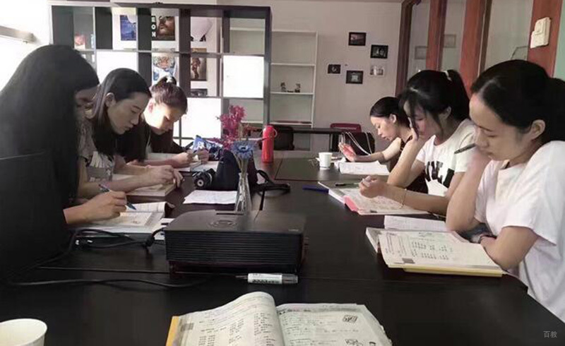 授课学员