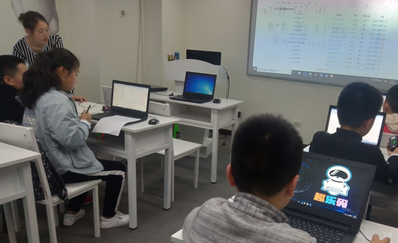 学习环境